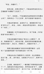 威尼斯游戏大厅下载